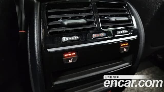 2020 BMW 5Series (G30) 520i Luxury Sold VIN WBAJK9103LCD30655 – photo 25 2020 BMW 5Series (G30) 520i Luxury Sold VIN WBAJK9103LCD30655 – photo 25