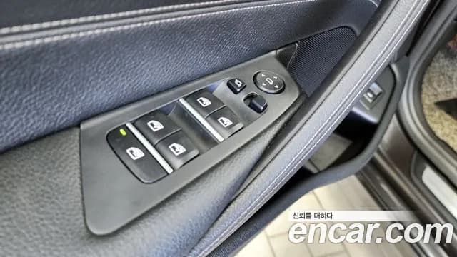 2020 BMW 5Series (G30) 520i Luxury Sold VIN WBAJK9103LCD30655 – photo 32 2020 BMW 5Series (G30) 520i Luxury Sold VIN WBAJK9103LCD30655 – photo 32
