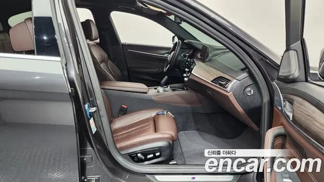 2020 BMW 5Series (G30) 520i M Sport Sold VIN WBAJK9103LCE84038 – dashboard 2020 BMW 5Series (G30) 520i M Sport Sold VIN WBAJK9103LCE84038 – dashboard