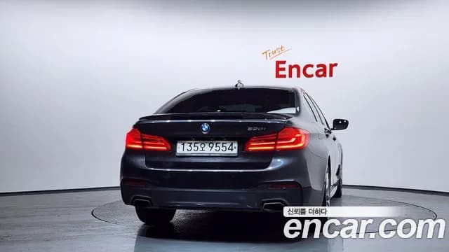 2020 BMW 5Series (G30) 520i M Sport Sold VIN WBAJK9103LCE84038 – engine bay 2020 BMW 5Series (G30) 520i M Sport Sold VIN WBAJK9103LCE84038 – engine bay