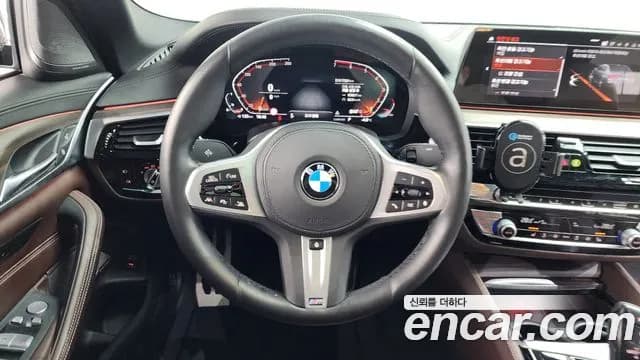 2020 BMW 5Series (G30) 520i M Sport Sold VIN WBAJK9103LCE84038 – photo 12 2020 BMW 5Series (G30) 520i M Sport Sold VIN WBAJK9103LCE84038 – photo 12