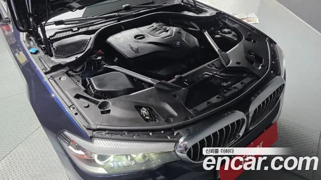 2020 BMW 5Series (G30) 520i Luxury Sold VIN WBAJK9104LCE02835 – side profile 2020 BMW 5Series (G30) 520i Luxury Sold VIN WBAJK9104LCE02835 – side profile