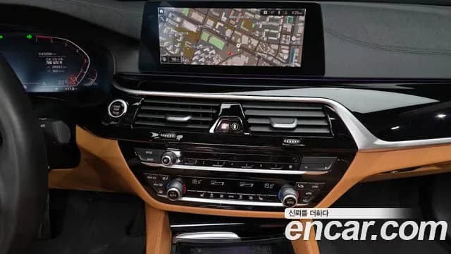 2020 BMW 5Series (G30) 520i Luxury Sold VIN WBAJK9104LCE02835 – dashboard 2020 BMW 5Series (G30) 520i Luxury Sold VIN WBAJK9104LCE02835 – dashboard