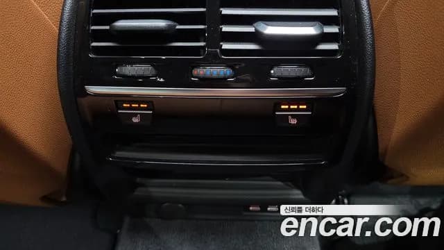 2020 BMW 5Series (G30) 520i Luxury Sold VIN WBAJK9104LCE02835 – engine bay 2020 BMW 5Series (G30) 520i Luxury Sold VIN WBAJK9104LCE02835 – engine bay
