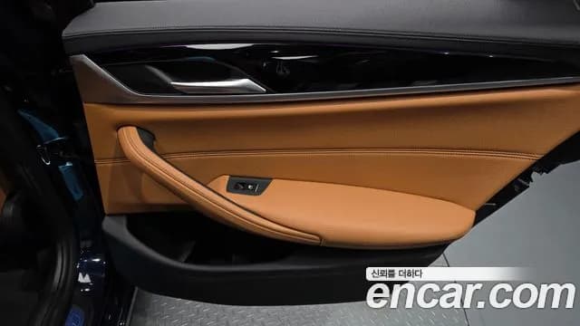 2020 BMW 5Series (G30) 520i Luxury Sold VIN WBAJK9104LCE02835 – photo 17 2020 BMW 5Series (G30) 520i Luxury Sold VIN WBAJK9104LCE02835 – photo 17
