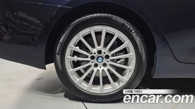 2020 BMW 5Series (G30) 520i Luxury Sold VIN WBAJK9104LCE02835 – photo 19 2020 BMW 5Series (G30) 520i Luxury Sold VIN WBAJK9104LCE02835 – photo 19
