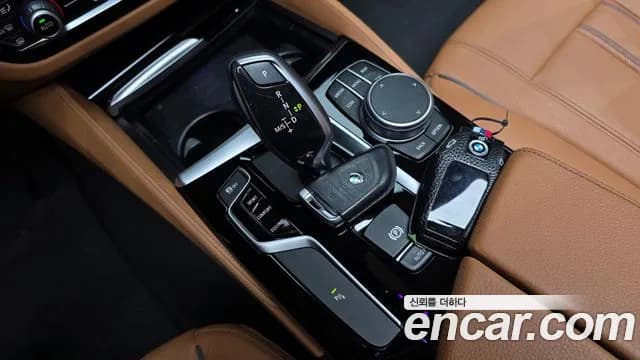 2020 BMW 5Series (G30) 520i Luxury Sold VIN WBAJK9104LCE02835 – photo 21 2020 BMW 5Series (G30) 520i Luxury Sold VIN WBAJK9104LCE02835 – photo 21