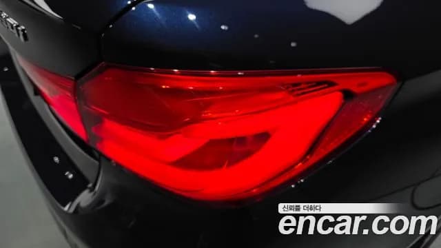 2020 BMW 5Series (G30) 520i Luxury Sold VIN WBAJK9104LCE02835 – photo 23 2020 BMW 5Series (G30) 520i Luxury Sold VIN WBAJK9104LCE02835 – photo 23