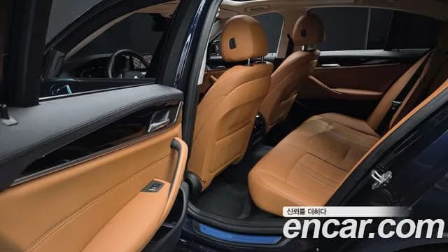 2020 BMW 5Series (G30) 520i Luxury Sold VIN WBAJK9104LCE02835 – photo 28 2020 BMW 5Series (G30) 520i Luxury Sold VIN WBAJK9104LCE02835 – photo 28