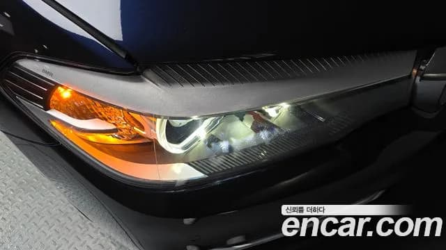 2020 BMW 5Series (G30) 520i Luxury Sold VIN WBAJK9104LCE02835 – photo 30 2020 BMW 5Series (G30) 520i Luxury Sold VIN WBAJK9104LCE02835 – photo 30
