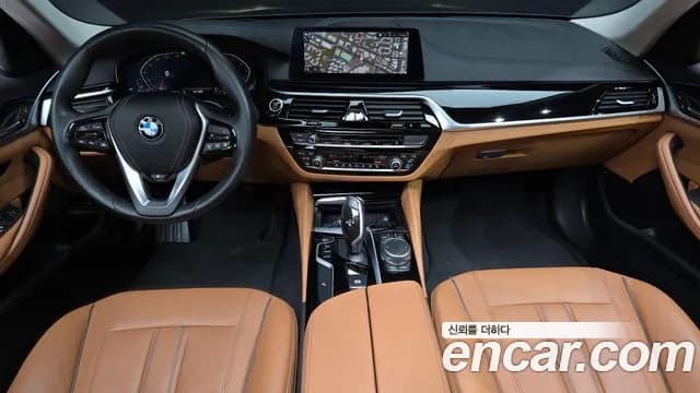 2020 BMW 5Series (G30) 520i Luxury Sold VIN WBAJK9104LCE02835 – photo 31 2020 BMW 5Series (G30) 520i Luxury Sold VIN WBAJK9104LCE02835 – photo 31