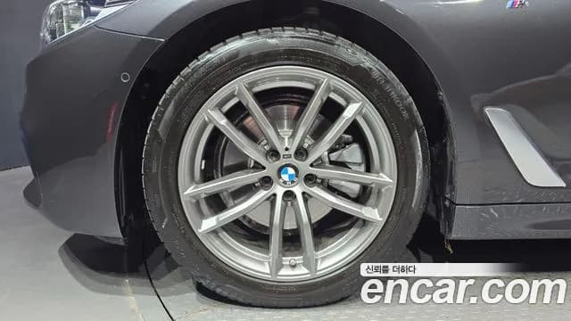 2020 BMW 5Series (G30) 520i M Sport Sold VIN WBAJK9104LCE68740 – front exterior 2020 BMW 5Series (G30) 520i M Sport Sold VIN WBAJK9104LCE68740 – front exterior
