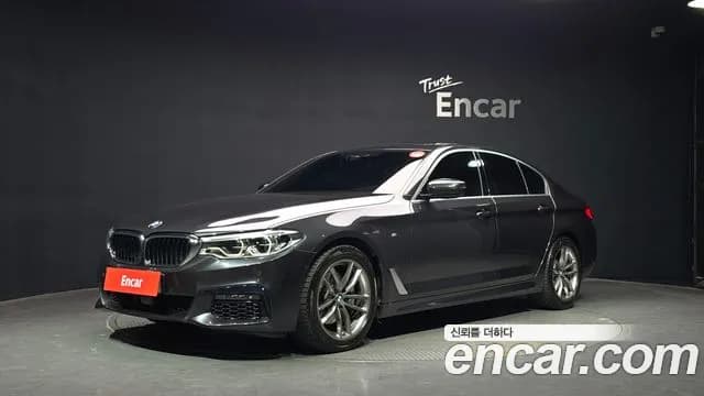 2020 BMW 5Series (G30) 520i M Sport Sold VIN WBAJK9104LCE68740 – rear exterior 2020 BMW 5Series (G30) 520i M Sport Sold VIN WBAJK9104LCE68740 – rear exterior