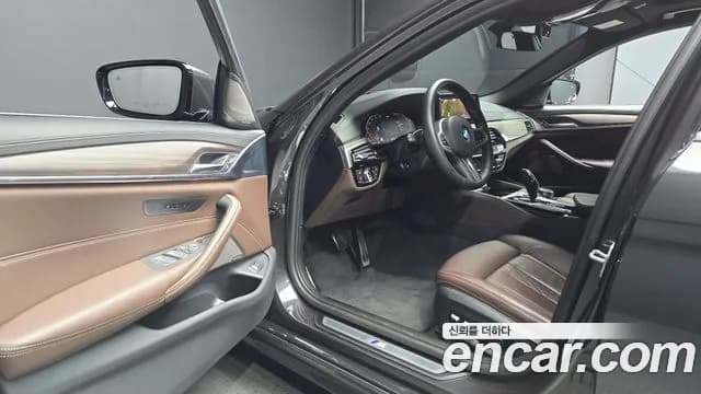 2020 BMW 5Series (G30) 520i M Sport Sold VIN WBAJK9104LCE68740 – undercarriage 2020 BMW 5Series (G30) 520i M Sport Sold VIN WBAJK9104LCE68740 – undercarriage