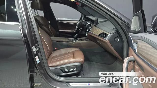 2020 BMW 5Series (G30) 520i M Sport Sold VIN WBAJK9104LCE68740 – trunk area 2020 BMW 5Series (G30) 520i M Sport Sold VIN WBAJK9104LCE68740 – trunk area