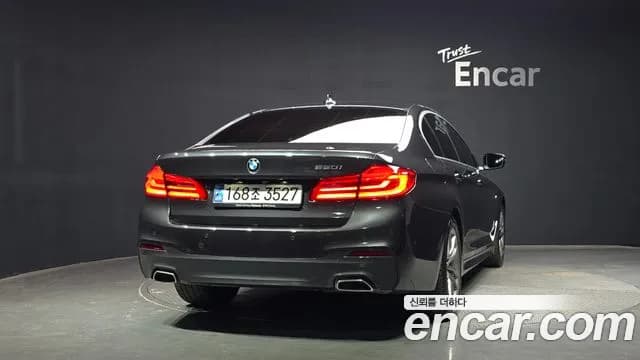 2020 BMW 5Series (G30) 520i M Sport Sold VIN WBAJK9104LCE68740 – photo 16 2020 BMW 5Series (G30) 520i M Sport Sold VIN WBAJK9104LCE68740 – photo 16