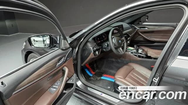 2020 BMW 5Series (G30) 520i M Sport Sold VIN WBAJK9104LCE83948 – front exterior 2020 BMW 5Series (G30) 520i M Sport Sold VIN WBAJK9104LCE83948 – front exterior
