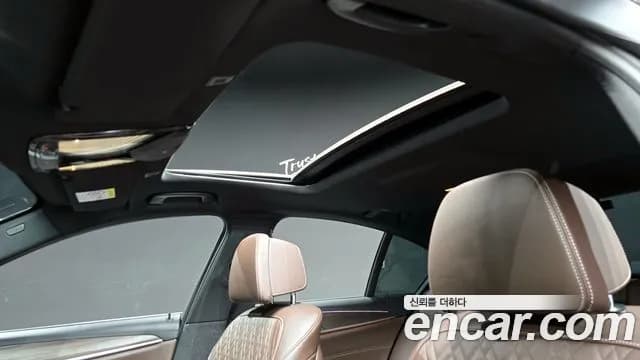 2020 BMW 5Series (G30) 520i M Sport Sold VIN WBAJK9104LCE83948 – engine bay 2020 BMW 5Series (G30) 520i M Sport Sold VIN WBAJK9104LCE83948 – engine bay