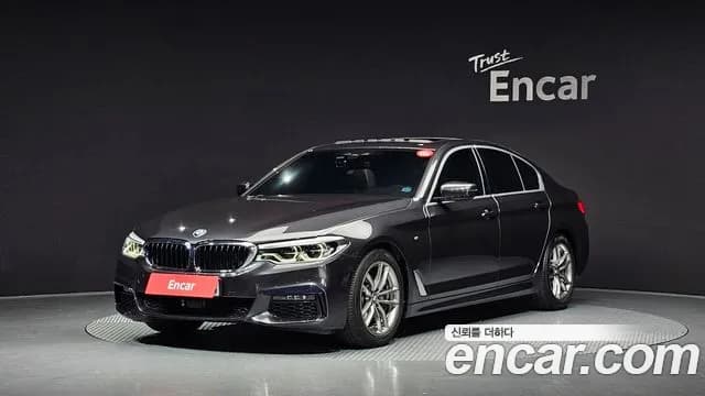 2020 BMW 5Series (G30) 520i M Sport Sold VIN WBAJK9104LCE83948 – undercarriage 2020 BMW 5Series (G30) 520i M Sport Sold VIN WBAJK9104LCE83948 – undercarriage