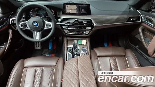 2020 BMW 5Series (G30) 520i M Sport Sold VIN WBAJK9104LCE83948 – trunk area 2020 BMW 5Series (G30) 520i M Sport Sold VIN WBAJK9104LCE83948 – trunk area