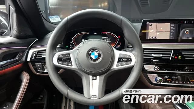 2020 BMW 5Series (G30) 520i M Sport Sold VIN WBAJK9104LCE83948 – photo 11 2020 BMW 5Series (G30) 520i M Sport Sold VIN WBAJK9104LCE83948 – photo 11