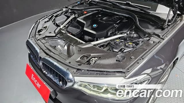 2020 BMW 5Series (G30) 520i M Sport Sold VIN WBAJK9104LCE83948 – photo 13 2020 BMW 5Series (G30) 520i M Sport Sold VIN WBAJK9104LCE83948 – photo 13