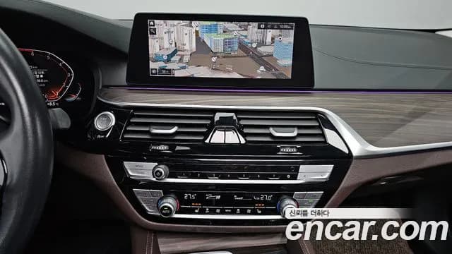 2020 BMW 5Series (G30) 520i Luxury Sold VIN WBAJK9105LCE88088 – side profile 2020 BMW 5Series (G30) 520i Luxury Sold VIN WBAJK9105LCE88088 – side profile