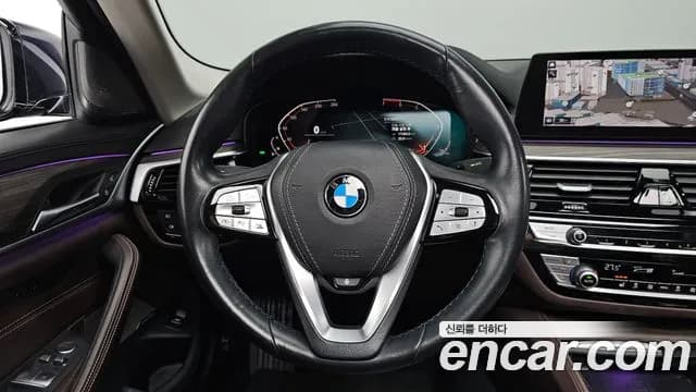 2020 BMW 5Series (G30) 520i Luxury Sold VIN WBAJK9105LCE88088 – trunk area 2020 BMW 5Series (G30) 520i Luxury Sold VIN WBAJK9105LCE88088 – trunk area