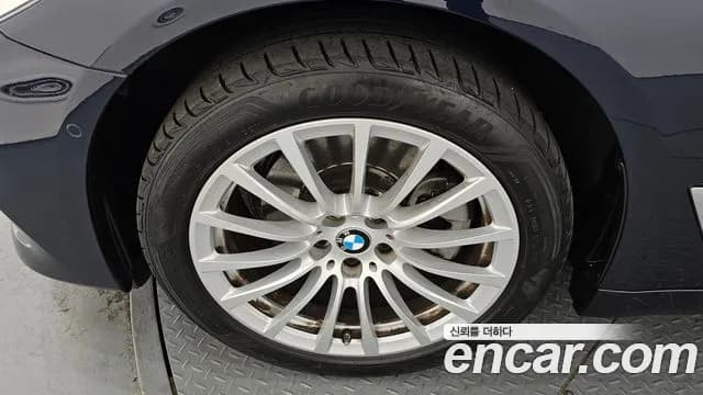 2020 BMW 5Series (G30) 520i Luxury Sold VIN WBAJK9105LCE88088 – odometer reading 2020 BMW 5Series (G30) 520i Luxury Sold VIN WBAJK9105LCE88088 – odometer reading