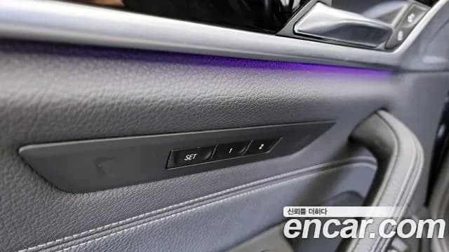 2020 BMW 5 Series (G30) 520i Luxury Sold VIN WBAJK9106LCE10418 – front exterior 2020 BMW 5 Series (G30) 520i Luxury Sold VIN WBAJK9106LCE10418 – front exterior