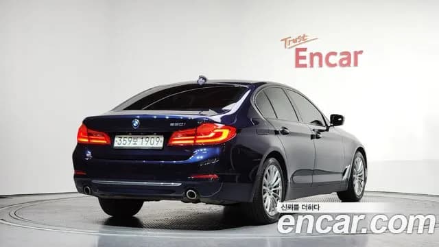 2020 BMW 5 Series (G30) 520i Luxury Sold VIN WBAJK9106LCE10418 – engine bay 2020 BMW 5 Series (G30) 520i Luxury Sold VIN WBAJK9106LCE10418 – engine bay