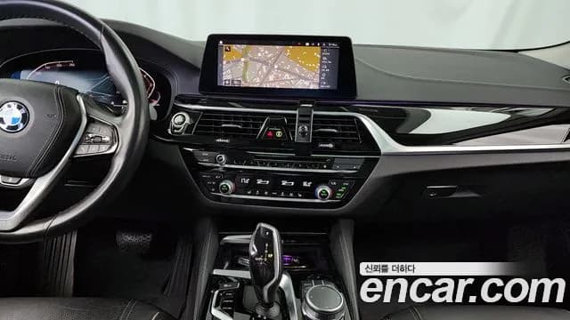 2020 BMW 5 Series (G30) 520i Luxury Sold VIN WBAJK9106LCE10418 – odometer reading 2020 BMW 5 Series (G30) 520i Luxury Sold VIN WBAJK9106LCE10418 – odometer reading