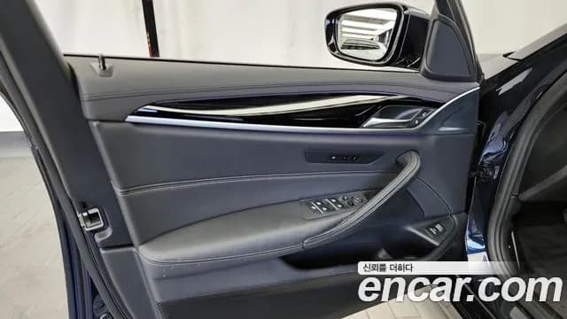 2020 BMW 5 Series (G30) 520i Luxury Sold VIN WBAJK9106LCE10418 – photo 11 2020 BMW 5 Series (G30) 520i Luxury Sold VIN WBAJK9106LCE10418 – photo 11