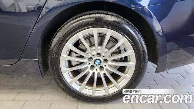 2020 BMW 5 Series (G30) 520i Luxury Sold VIN WBAJK9106LCE10418 – photo 13 2020 BMW 5 Series (G30) 520i Luxury Sold VIN WBAJK9106LCE10418 – photo 13