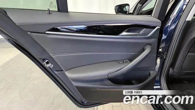2020 BMW 5 Series (G30) 520i Luxury Sold VIN WBAJK9106LCE10418 – photo 20 2020 BMW 5 Series (G30) 520i Luxury Sold VIN WBAJK9106LCE10418 – photo 20