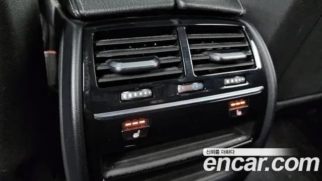 2020 BMW 5 Series (G30) 520i Luxury Sold VIN WBAJK9106LCE10418 – photo 27 2020 BMW 5 Series (G30) 520i Luxury Sold VIN WBAJK9106LCE10418 – photo 27