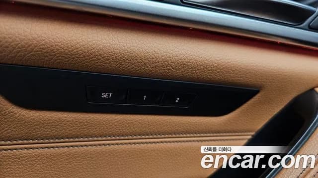 2020 BMW 5 Series (G30) 520i Luxury Sold VIN WBAJK9107LCE07026 – undercarriage 2020 BMW 5 Series (G30) 520i Luxury Sold VIN WBAJK9107LCE07026 – undercarriage