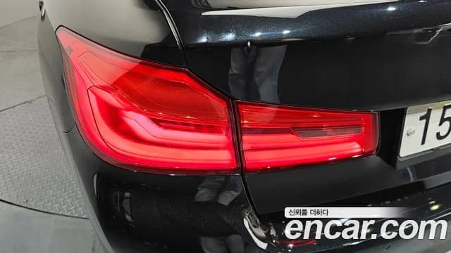 2020 BMW 5 Series (G30) 520i Luxury Sold VIN WBAJK9107LCE07026 – trunk area 2020 BMW 5 Series (G30) 520i Luxury Sold VIN WBAJK9107LCE07026 – trunk area