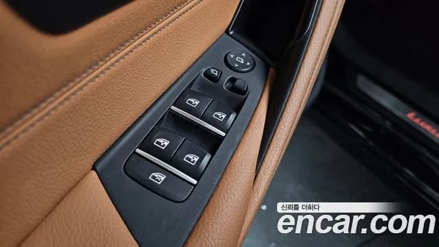 2020 BMW 5 Series (G30) 520i Luxury Sold VIN WBAJK9107LCE07026 – odometer reading 2020 BMW 5 Series (G30) 520i Luxury Sold VIN WBAJK9107LCE07026 – odometer reading
