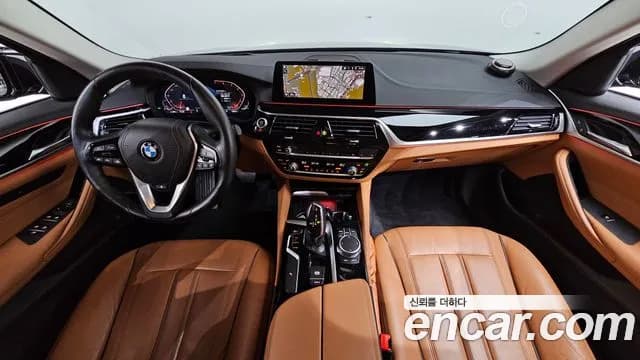 2020 BMW 5 Series (G30) 520i Luxury Sold VIN WBAJK9107LCE07026 – photo 12 2020 BMW 5 Series (G30) 520i Luxury Sold VIN WBAJK9107LCE07026 – photo 12
