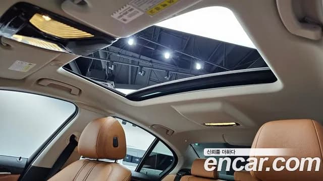 2020 BMW 5 Series (G30) 520i Luxury Sold VIN WBAJK9107LCE07026 – photo 15 2020 BMW 5 Series (G30) 520i Luxury Sold VIN WBAJK9107LCE07026 – photo 15