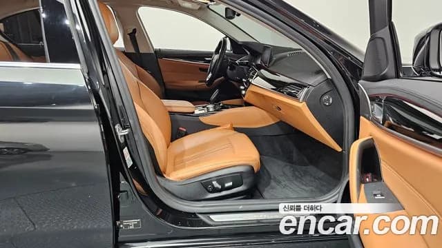 2020 BMW 5 Series (G30) 520i Luxury Sold VIN WBAJK9107LCE07026 – photo 22 2020 BMW 5 Series (G30) 520i Luxury Sold VIN WBAJK9107LCE07026 – photo 22