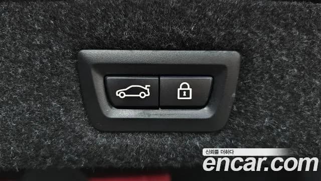2020 BMW 5 Series (G30) 520i Luxury Sold VIN WBAJK9107LCE07026 – photo 27 2020 BMW 5 Series (G30) 520i Luxury Sold VIN WBAJK9107LCE07026 – photo 27