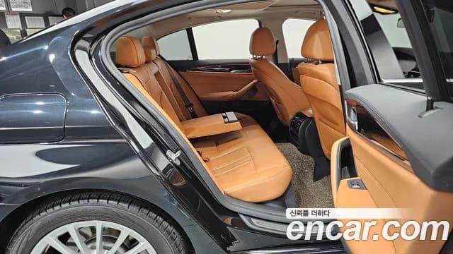 2020 BMW 5 Series (G30) 520i Luxury Sold VIN WBAJK9107LCE07026 – photo 30 2020 BMW 5 Series (G30) 520i Luxury Sold VIN WBAJK9107LCE07026 – photo 30