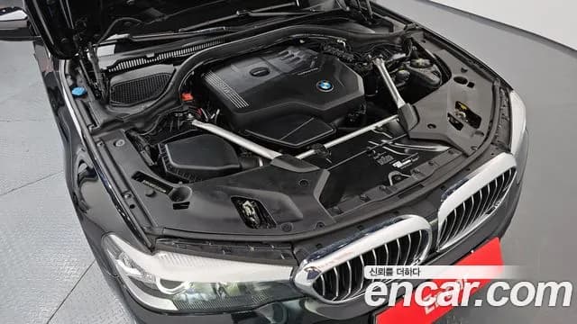 2020 BMW 5 Series (G30) 520i Luxury Sold VIN WBAJK9107LCE07026 – photo 31 2020 BMW 5 Series (G30) 520i Luxury Sold VIN WBAJK9107LCE07026 – photo 31