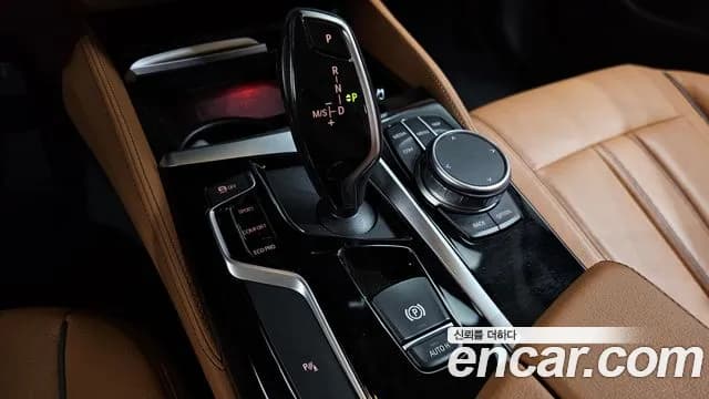 2020 BMW 5 Series (G30) 520i Luxury Sold VIN WBAJK9107LCE07026 – photo 32 2020 BMW 5 Series (G30) 520i Luxury Sold VIN WBAJK9107LCE07026 – photo 32