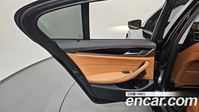 2020 BMW 5 Series (G30) 520i Luxury Sold VIN WBAJK9107LCE07026 – photo 33 2020 BMW 5 Series (G30) 520i Luxury Sold VIN WBAJK9107LCE07026 – photo 33