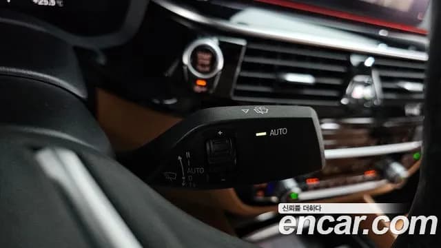 2020 BMW 5 Series (G30) 520i Luxury Sold VIN WBAJK9107LCE07026 – photo 36 2020 BMW 5 Series (G30) 520i Luxury Sold VIN WBAJK9107LCE07026 – photo 36