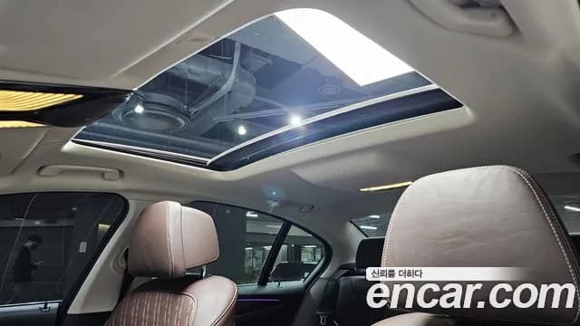 2020 BMW 5Series (G30) 520i Luxury Sold VIN WBAJK9107LCE83913 – engine bay 2020 BMW 5Series (G30) 520i Luxury Sold VIN WBAJK9107LCE83913 – engine bay