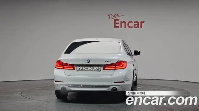 2020 BMW 5Series (G30) 520i Luxury Sold VIN WBAJK9107LCE83913 – trunk area 2020 BMW 5Series (G30) 520i Luxury Sold VIN WBAJK9107LCE83913 – trunk area